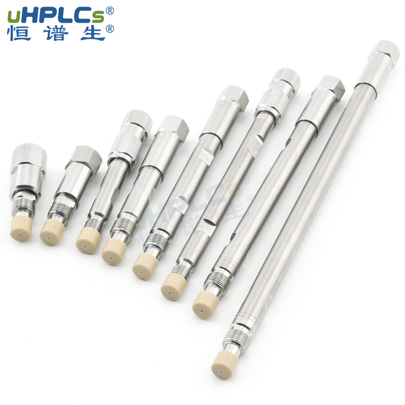 色譜柱空柱管：高效液相色譜分析的核心元件！