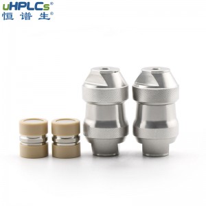 恒譜生分析保護(hù)柱不銹鋼預(yù)備柱芯液相色譜耗材，10*10mm 副本