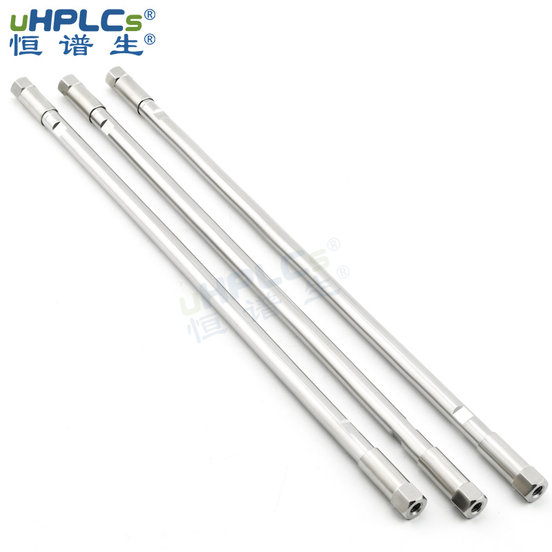 高分子量樣品色譜柱選擇指南：恒譜生解決方案！