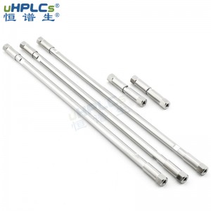 川陳皮素含量測定C18-AR分析色譜柱 4.6X100mm