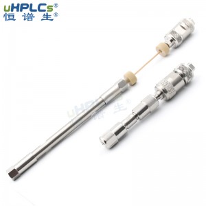 恒譜生色譜空柱316L不銹鋼液相分析色譜柱空柱管，4.6*150mm