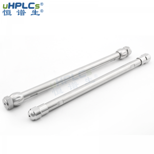 反相色譜柱極性化合物分析半制備色譜柱，USHD C18-AQ，10*250mm