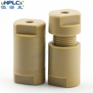 恒譜生4.6#分析液相在線過(guò)濾器peek柱前過(guò)濾器，0.5μ