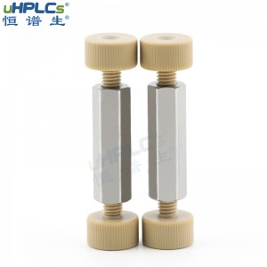 恒譜生不銹鋼內(nèi)螺紋變徑兩通接頭，實(shí)驗(yàn)室氣路工程配件