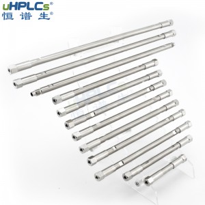 恒譜生 C8-SiO色譜柱適用于蛋白、多肽、ADC藥物等大分子樣品的檢測(cè)