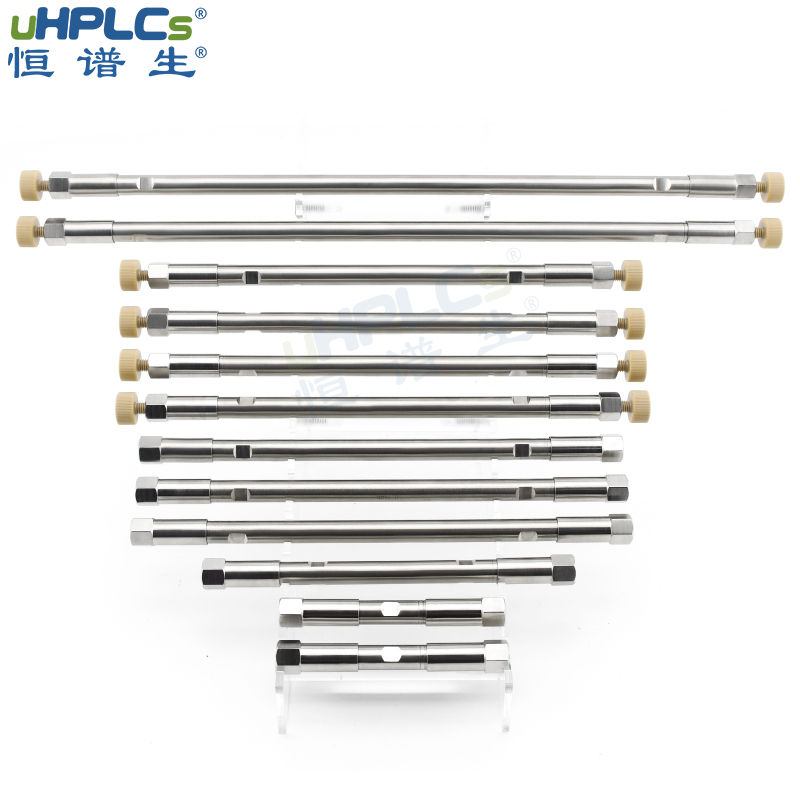 液相色譜柱:多領(lǐng)域的分析“神器！