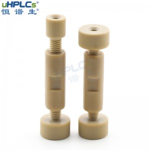 恒譜生PEEK變徑管路1/16 氣路二通變徑卡套接頭，液相色譜儀配件兩通