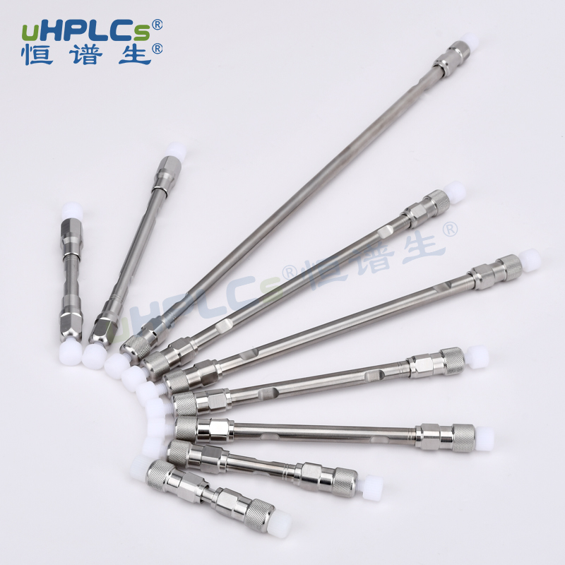 UPLC 色譜柱選型指南：1.0mm/2.1mm/3.0mm 內(nèi)徑如何精準(zhǔn)匹配實(shí)驗(yàn)需求?！