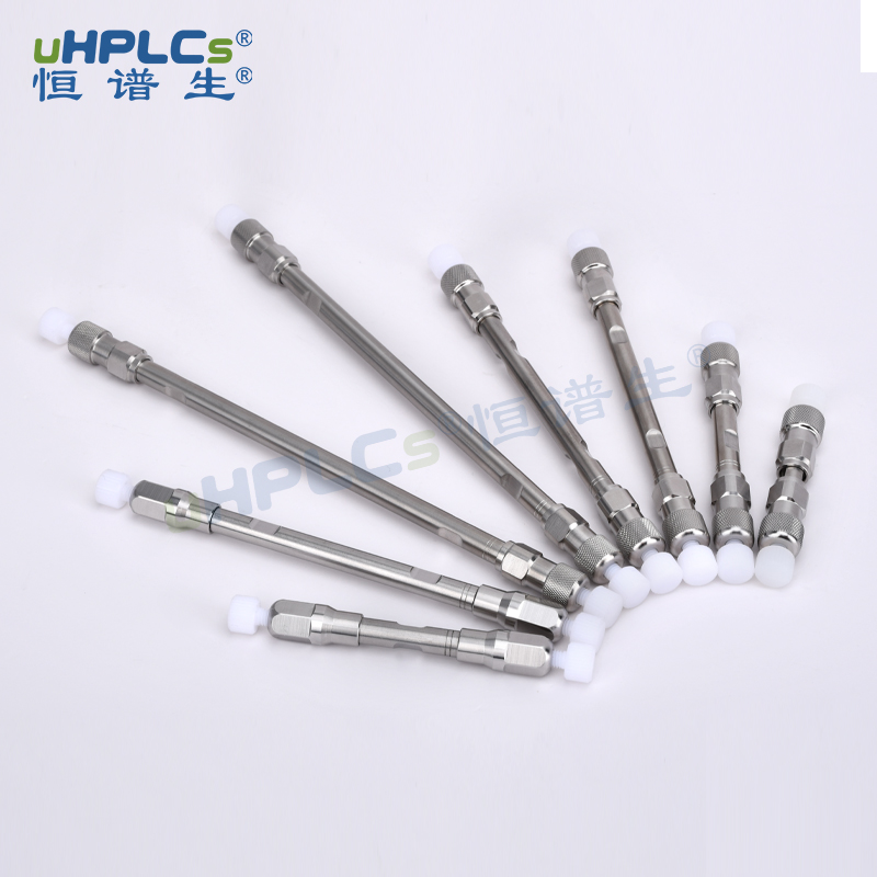 實(shí)驗(yàn)室必備｜液相色譜柱核心知識(shí)（原理?規(guī)格?填料?應(yīng)用）！