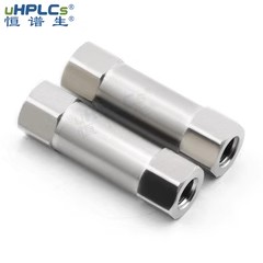 「恒譜生」液相色譜柱的維護(hù)保養(yǎng)指南！