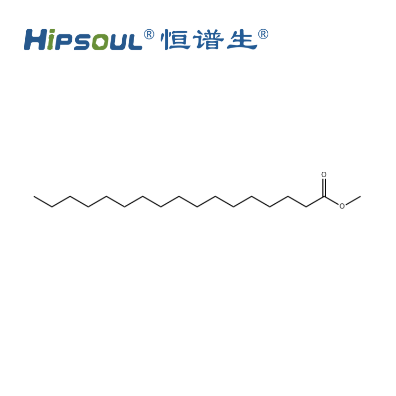 十七酸甲酯 1731-92-6