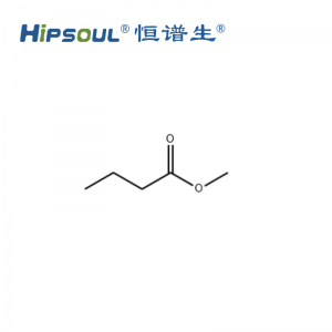 丁酸甲酯標準品丨CAS 編號： 623-42-7丨對照品