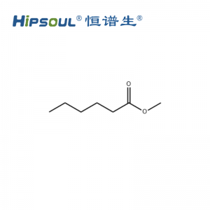 己酸甲酯標準品丨CAS 編號： 106-70-7丨脂肪酸/酯類對照品