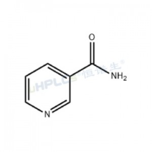 煙酰胺 標(biāo)準(zhǔn)品丨CAS號：98-92-0丨維生素類標(biāo)準(zhǔn)品