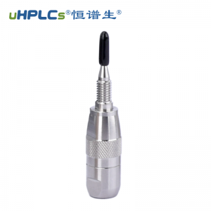 水溶性維生素檢測色譜柱預柱（保護柱）多規(guī)格 2.1#、3.0#、4.6