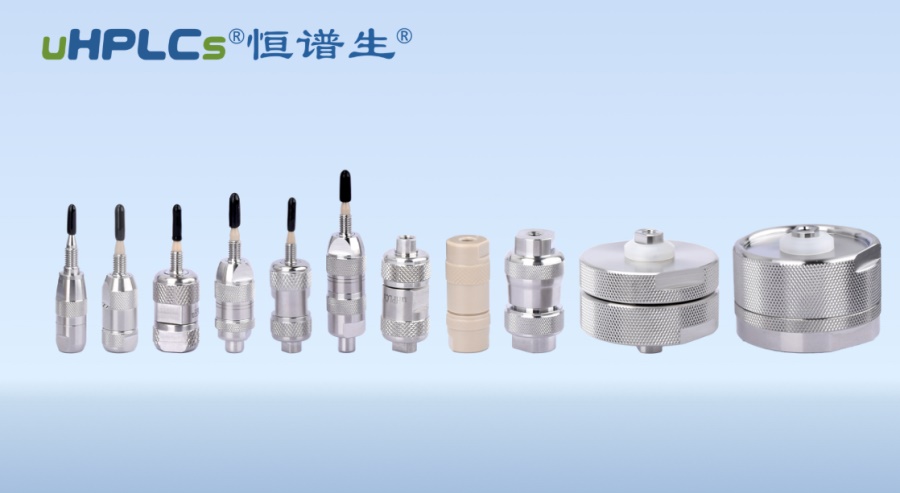 為什么液相保護(hù)柱填料一定要和色譜柱填料相同?？