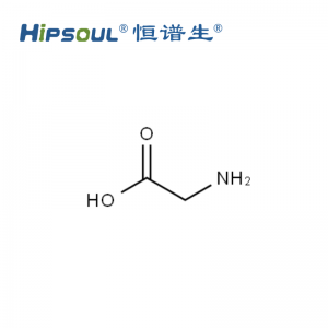 甘氨酸標(biāo)準(zhǔn)品丨CAS號(hào)：56-40-6丨對(duì)照品