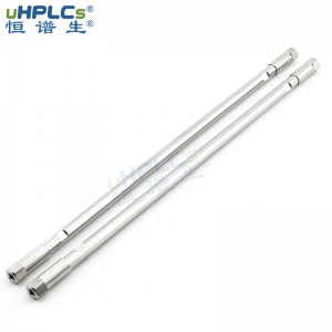 恒譜生USHD Phenyl色譜柱 苯基鍵合硅膠柱液相色譜分析柱，4.6*250mm