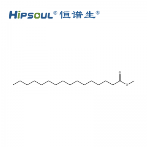 棕櫚酸甲酯標準品丨CAS 編號： 112-39-0丨對照品