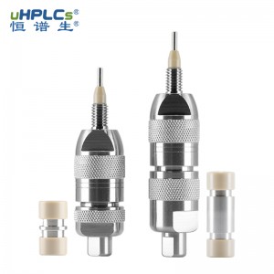 4.6#色譜預(yù)柱_HPLC色譜分析保護(hù)柱
