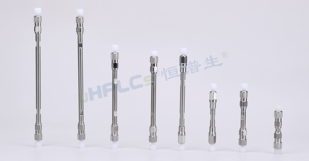 恒譜生uplc 超高壓色譜柱：1.8μm 粒徑賦能超痕量分析與高分離度實(shí)驗(yàn)?！