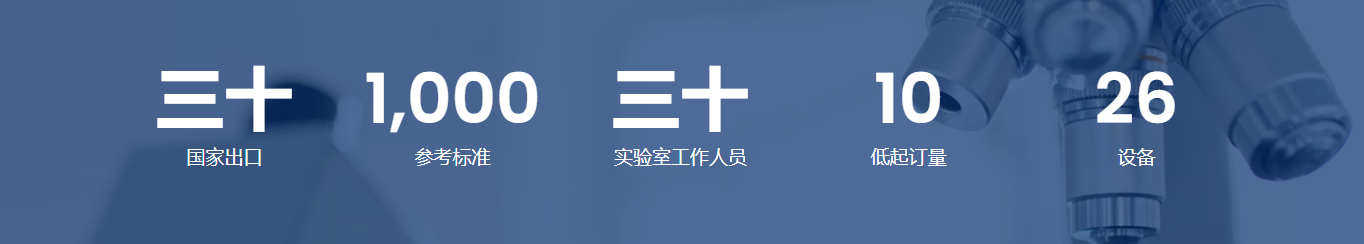 微信圖片_20250911174205_329_20