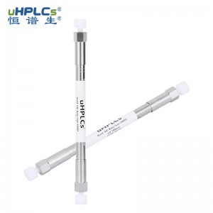 疏水色譜柱 HIC Butyl丨ADC 藥物檢測(cè)色譜柱5μm