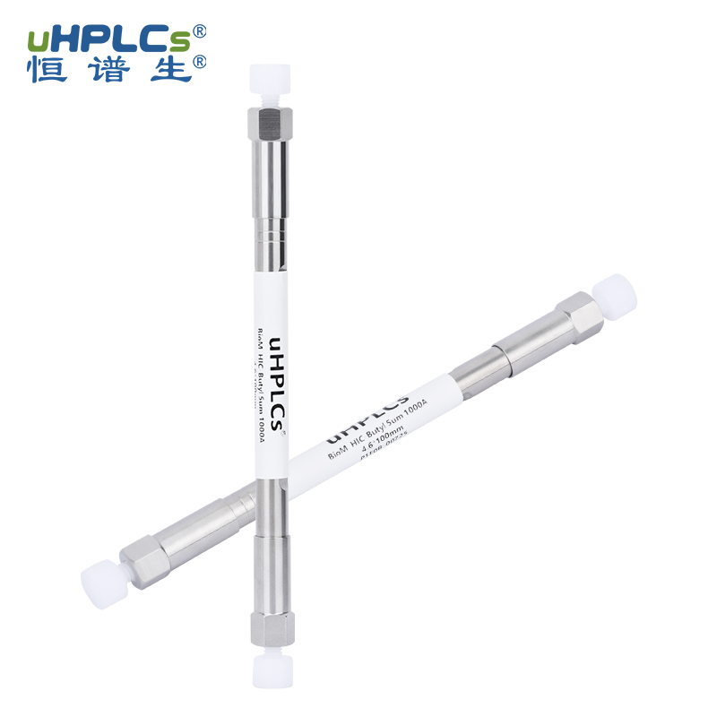 ADC藥物分離難題的終極答案：恒譜生BioM系列 HIC-Butyl疏水色譜柱！