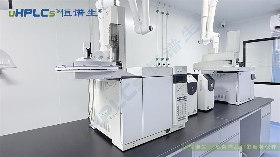 復(fù)雜樣品不好測?研發(fā)階段真正需要的分析檢測支持是什么？